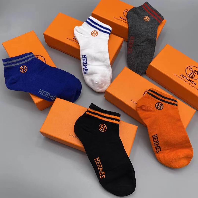 Hermes Sock 45